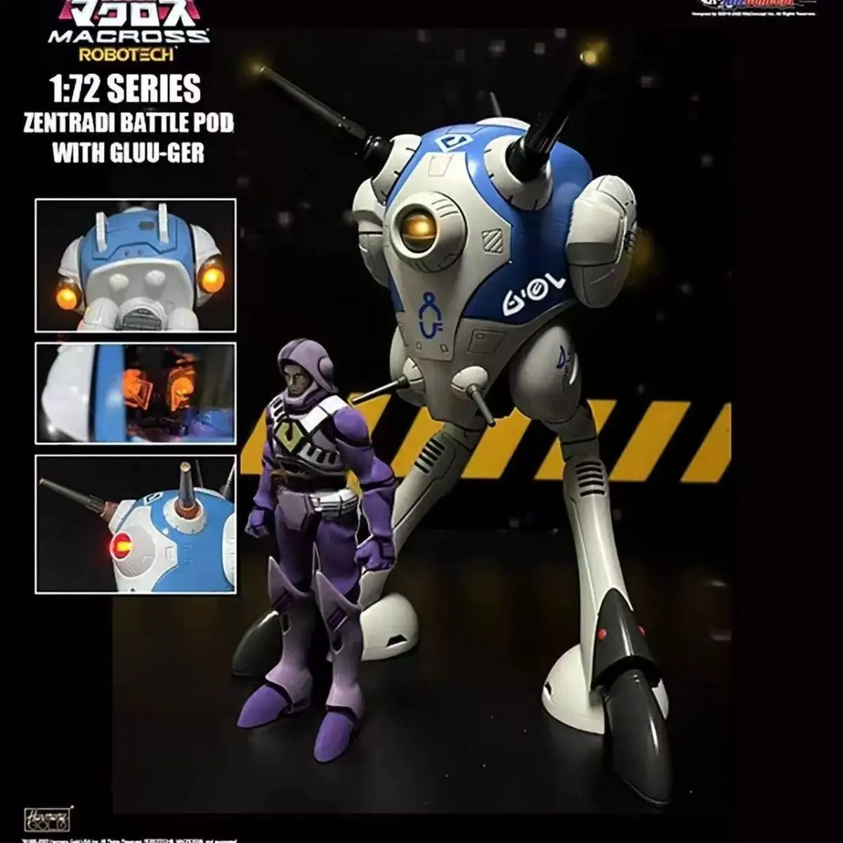 Heavy Equipment Game - Op voorraad KitzConcept MACROSS Heavy Equipment