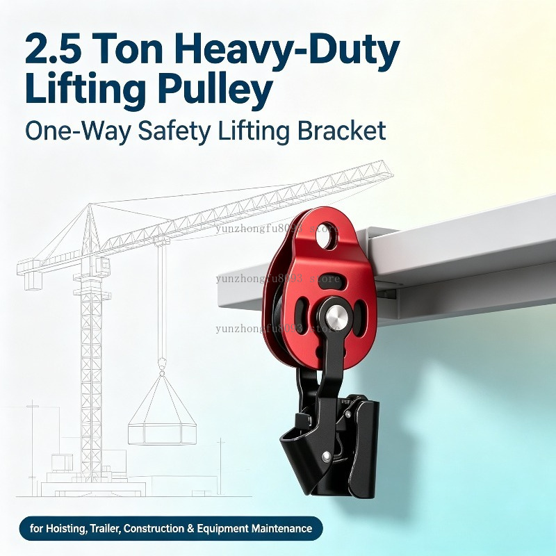 (GEEN TOUW) 2,5 Ton Zware Eenw - Heavy Equipment Lift recensie en prijs