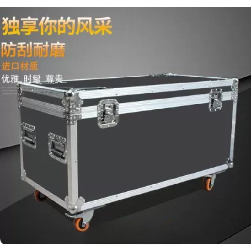 80x40x40cm Zware Aluminium Vli - Heavy Equipment Logistics recensie en prijs