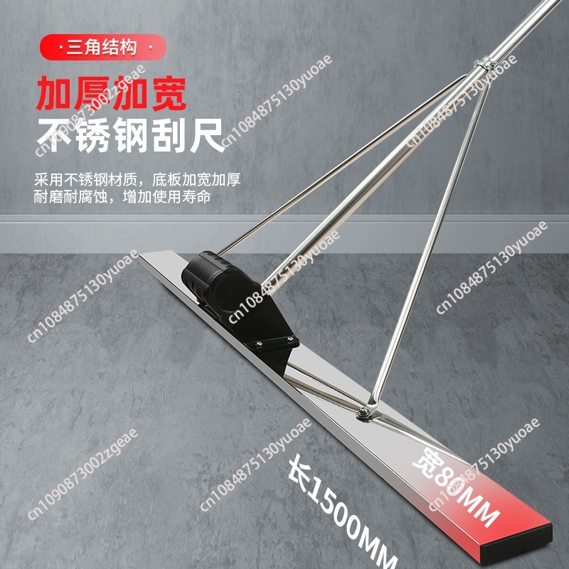 Grote capaciteit lithium batte - Concrete Screed Vibrator recensie en prijs